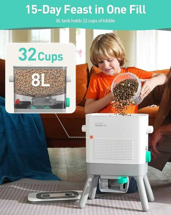 Хранилка за котки и кучета Romiromi за обучение 8.5L, подобрява IQ