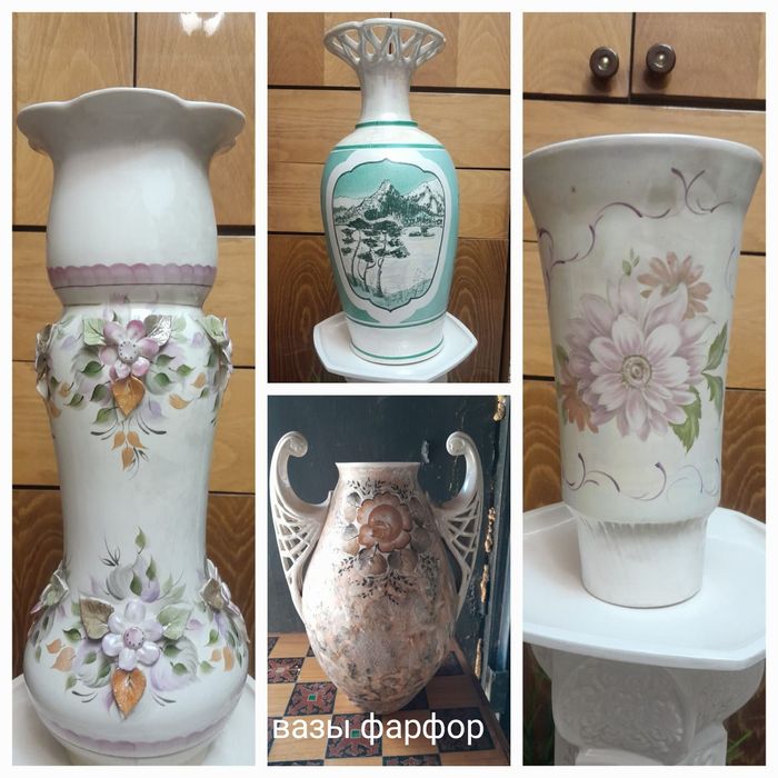 Продам ВАЗЫ фарфор!