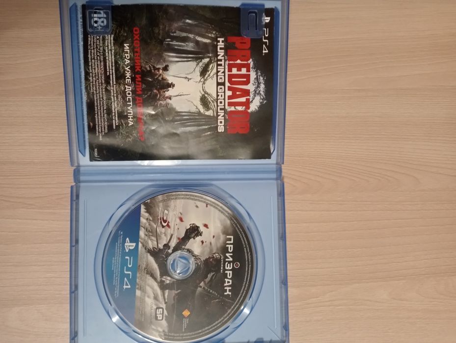 диск Ghost of Thushima на пс4