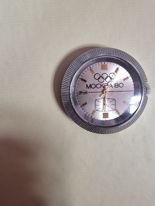 Часы Победа и Молния