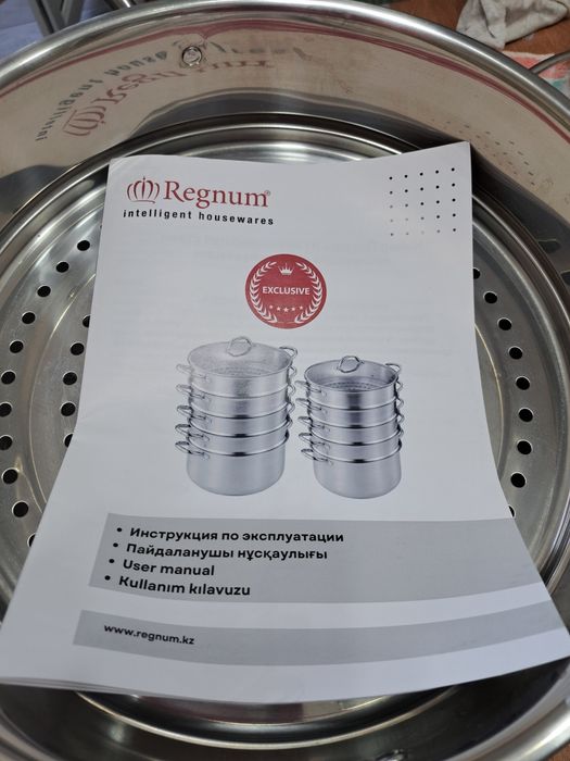 Мантоварка Regnum EXCLUSIVE