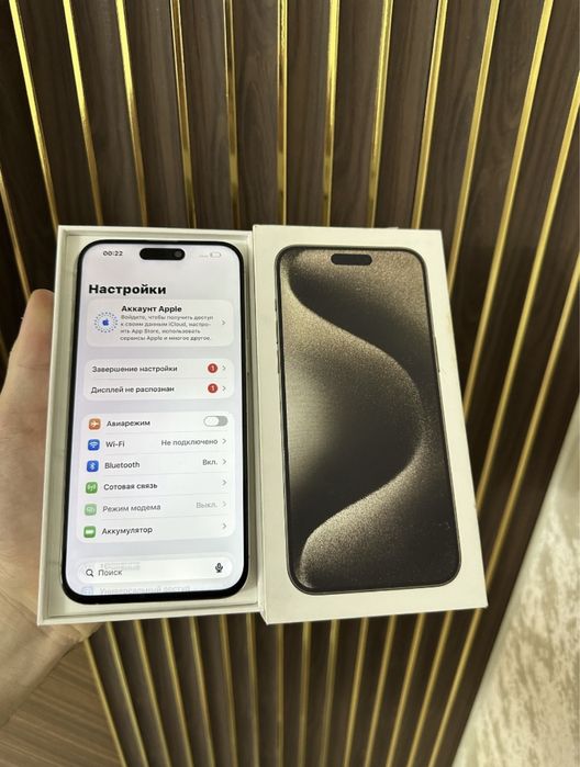 Продам Iphone 15 Pro