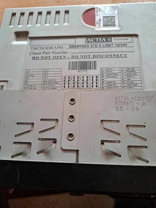 Продавам тахограф