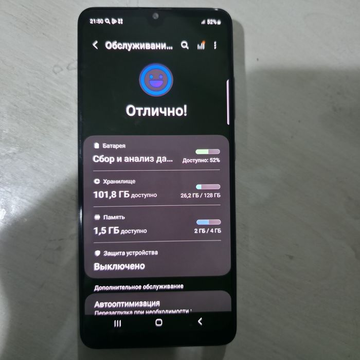 Samsung A32 sotiladi