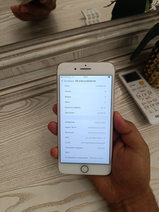 Iphone 7 plus 32gb