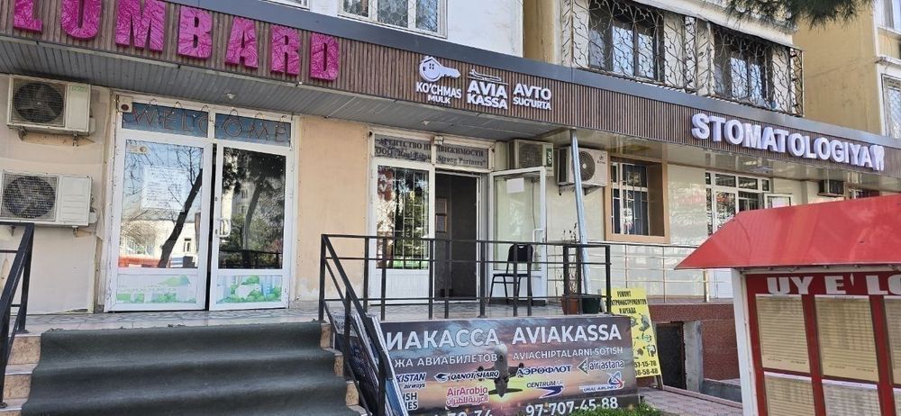 Продам здания 2-х этажный 600-квм 4-соток