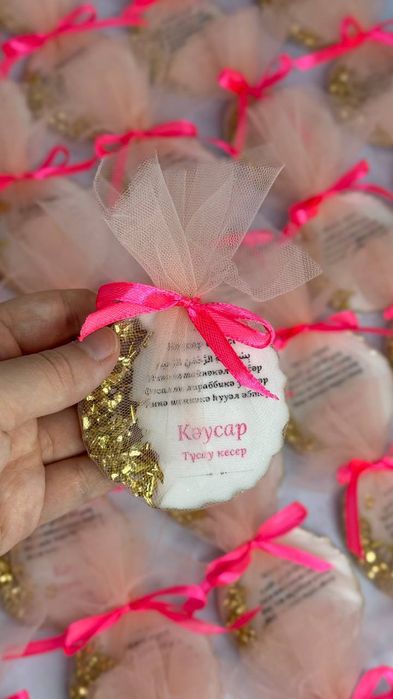 Тойбастар бонбоньерки