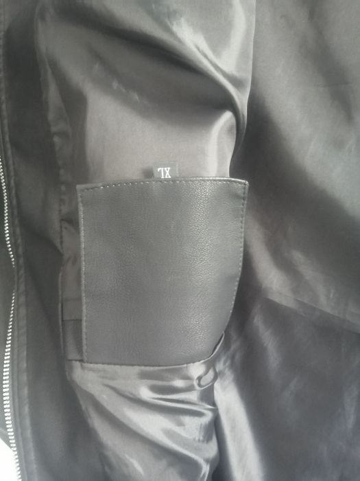 Мъжко кожено яке