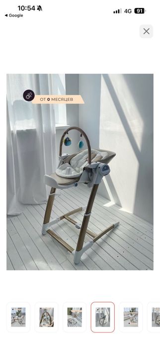Детский столик и качелька