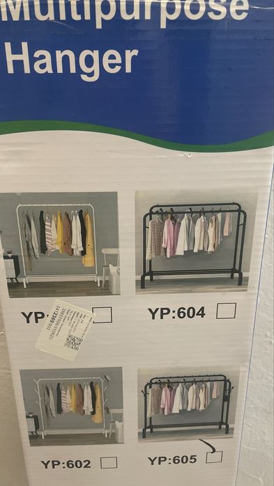 Не дорого продается комнатная вешалка