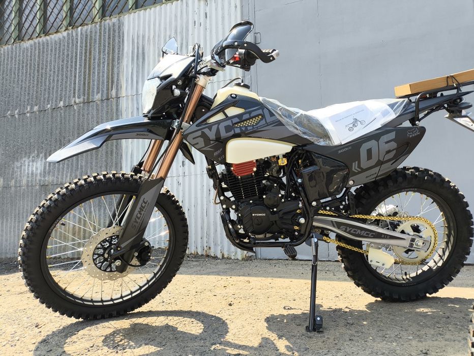 Продажа мотоциклов