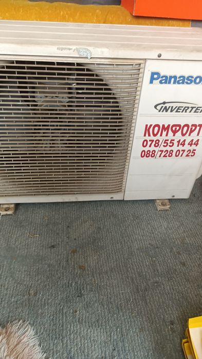 Климатик panasonic