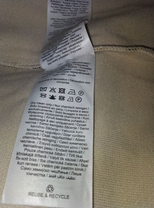 Куртка-рубашка,размер оверсайз