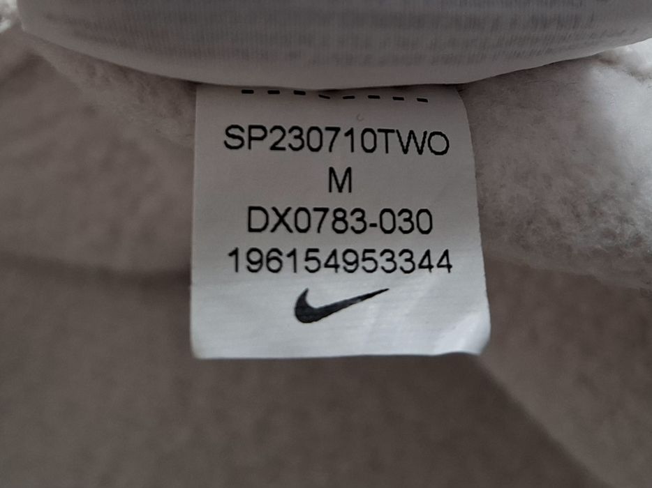 Nike-Ориг. Суичър