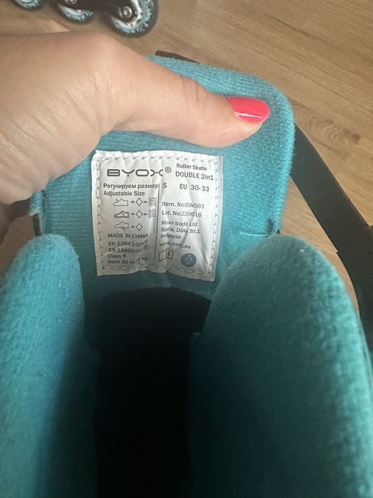 Детски ролери Byox 2в1