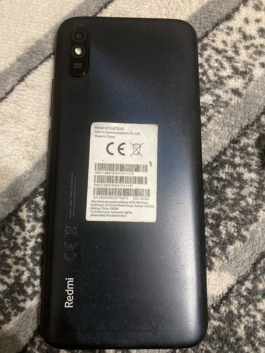 Redmi 9 няма гаранция