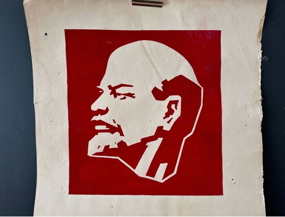 Плакат на Ленин 1970