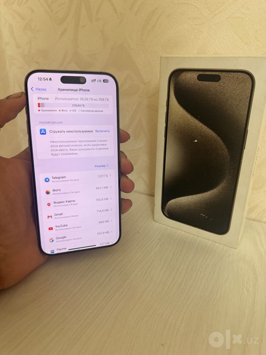 Iphone 15 pro max 256gb