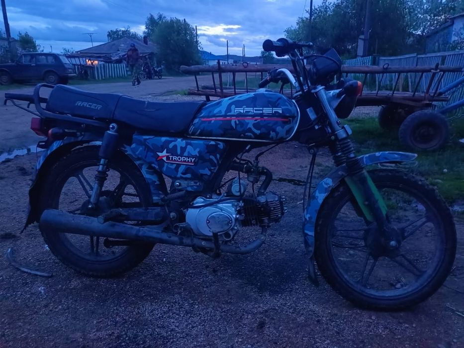 Трюфель 110 кубовый