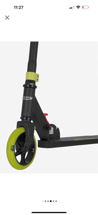 Самокат самокат ааа