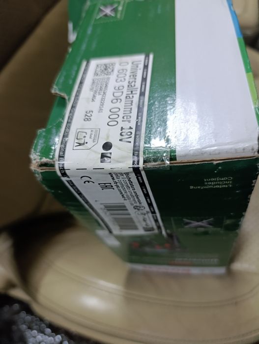 Акумулаторен перфоратор БОШ / Universal Hammer 18V