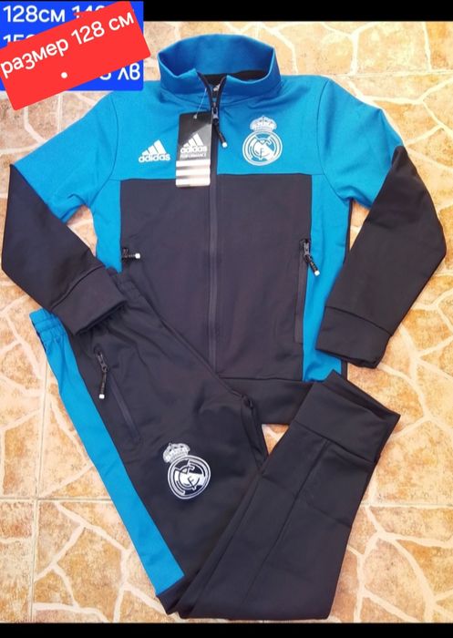 REAL MADRID детско юношески екипи анцузи НОВО сезон 2025-26 година