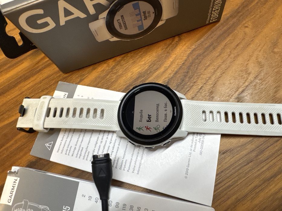 Garmin Forerunner 745