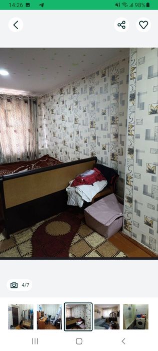 Продаётся 2х комнатная квартира