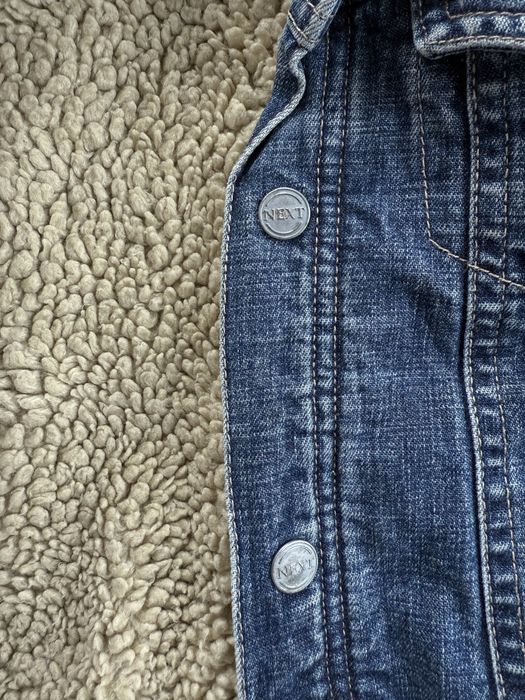 Пухено дънково яке на некст NEXT