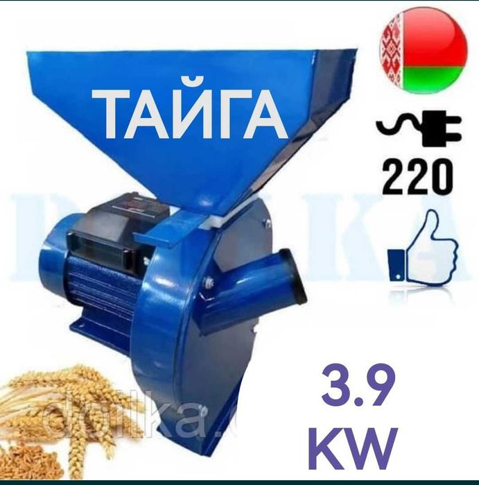 Чисто нови фуражомелки ТАйГА/ДРУЖБА/WERSTIL/ 2.2kw/2.5kw/3.0kw