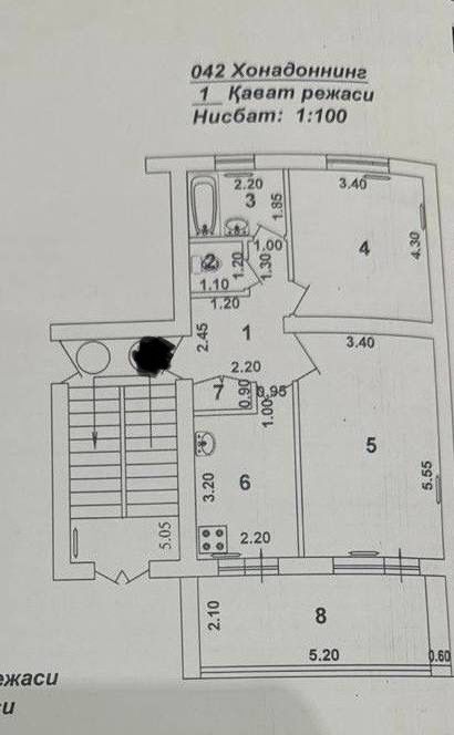 Дархан, Кары Ниязова 2-1-4, 77 серия, вдоль дороги!