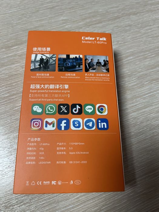 Умный AI-переводчик LEDISTAR Celer Talk LT-60Pro
