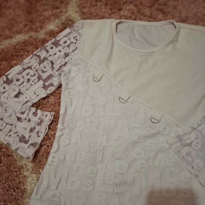 Дамски   Kомплект