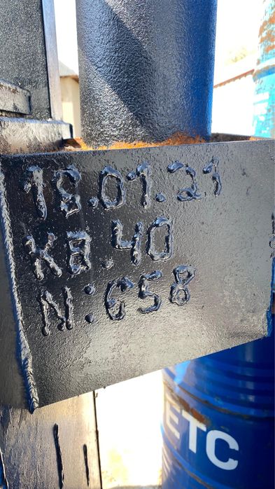 Котел отопления угольный