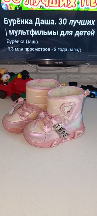Сапожки зимние на принцессу