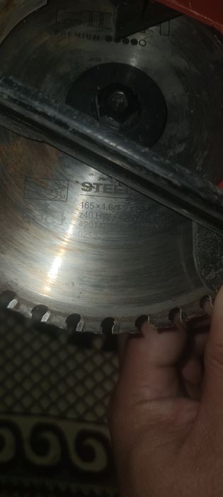 Электрический пила