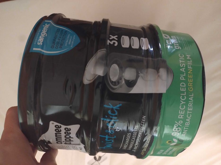 Хигиенен кош за памперси Twist&Click и резервна касета