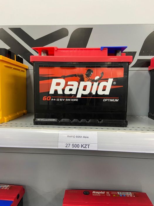 Аккумулятор новый