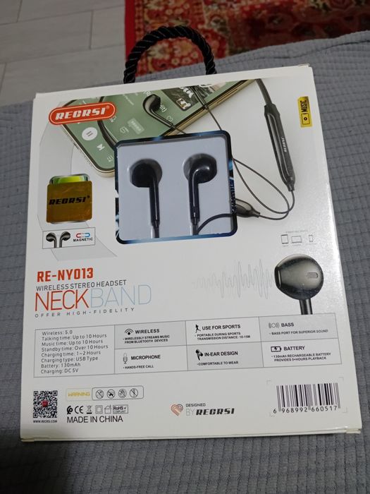 Наушниктер сатылады