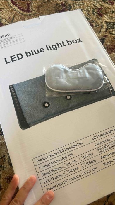 Фотолампа в коробке