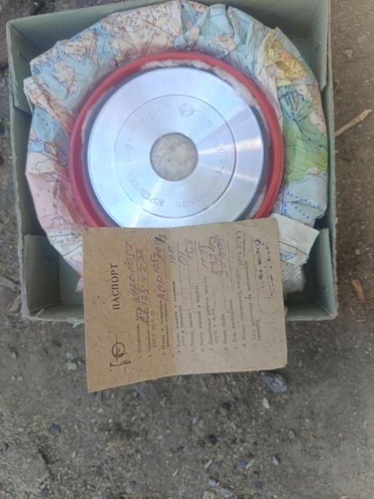 Продам алмазный диск