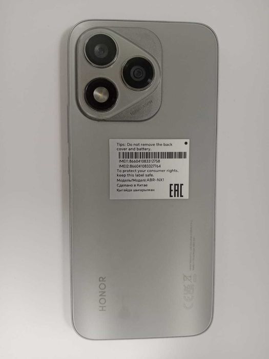 Honor 400 lite 256 гб (Каратау) 948403