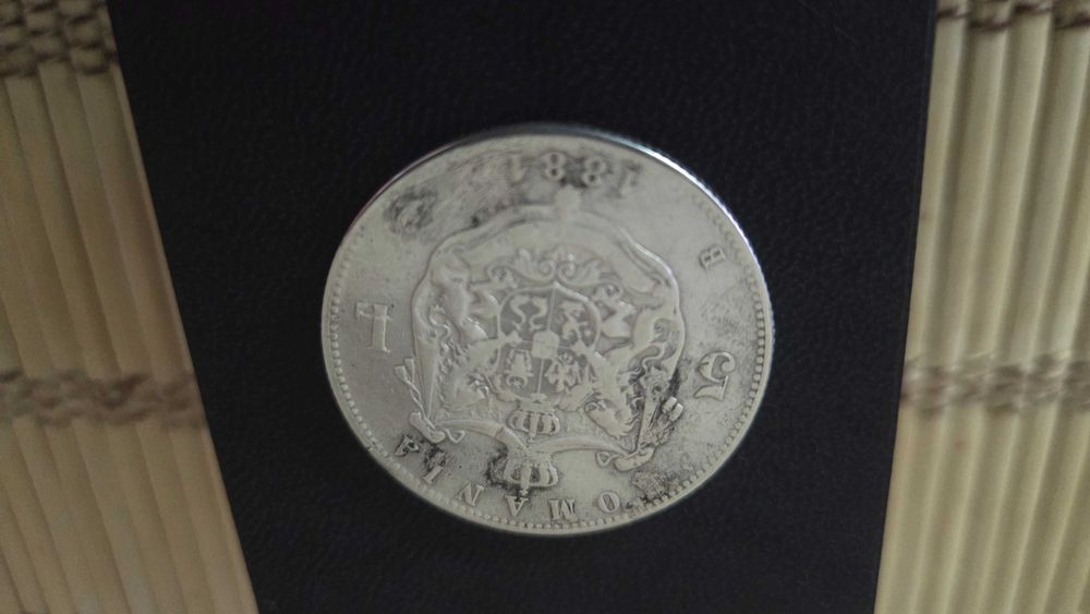 Moneda argint 5 lei 1881
