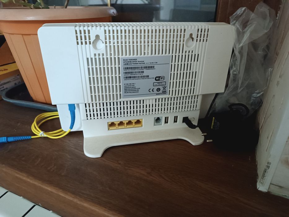 Роутер Мега нет..