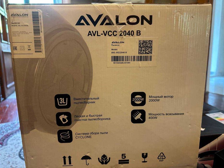Пылесос AVALON AVL-VCC 2040 B, новый