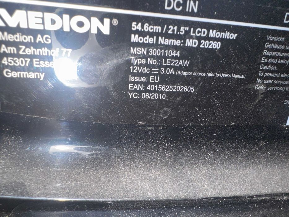 Монитор Medion Akoya P54060 (MD 20260)