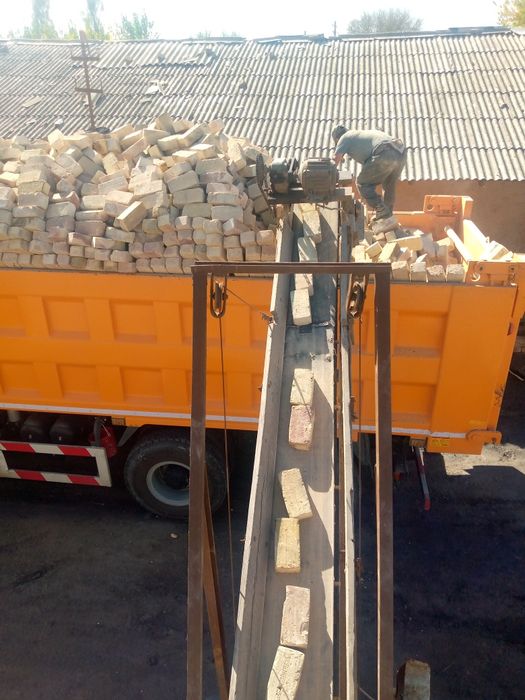 Pishgan Gʻisht sotiladi