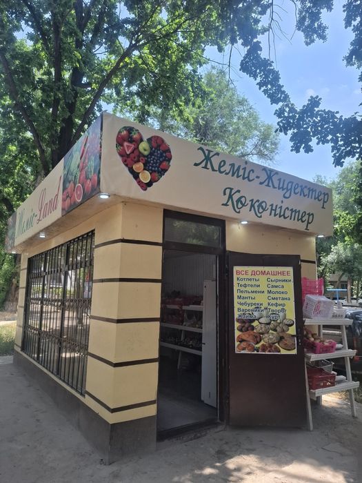 Аренда овошной ларек