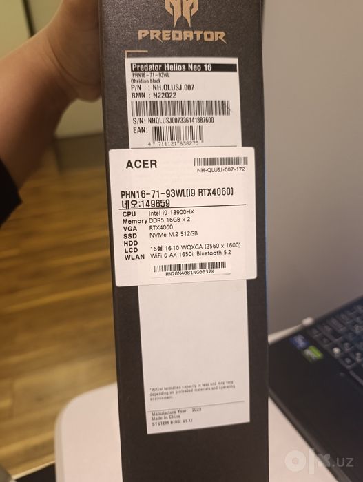 Acer Intel i9 - 13900HX