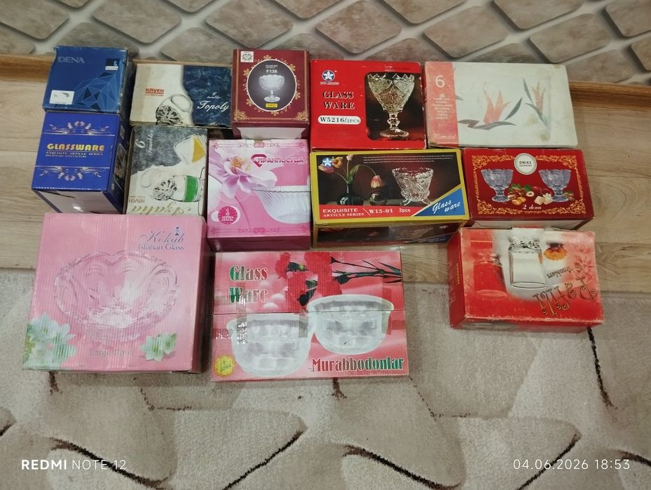 Посуда.13 коробок/наборов.40шт.предметов